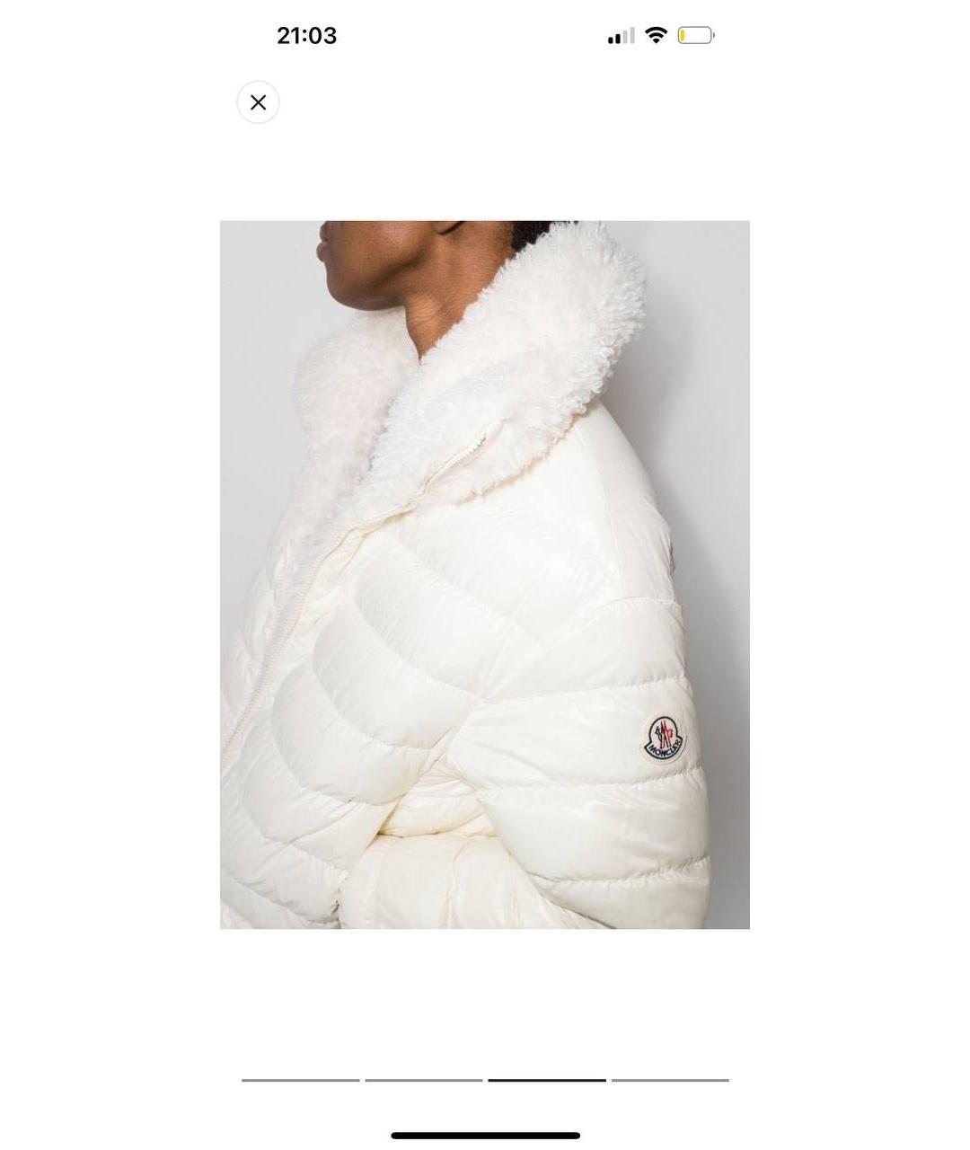 MONCLER Бежевая полиэстеровая куртка, фото 5