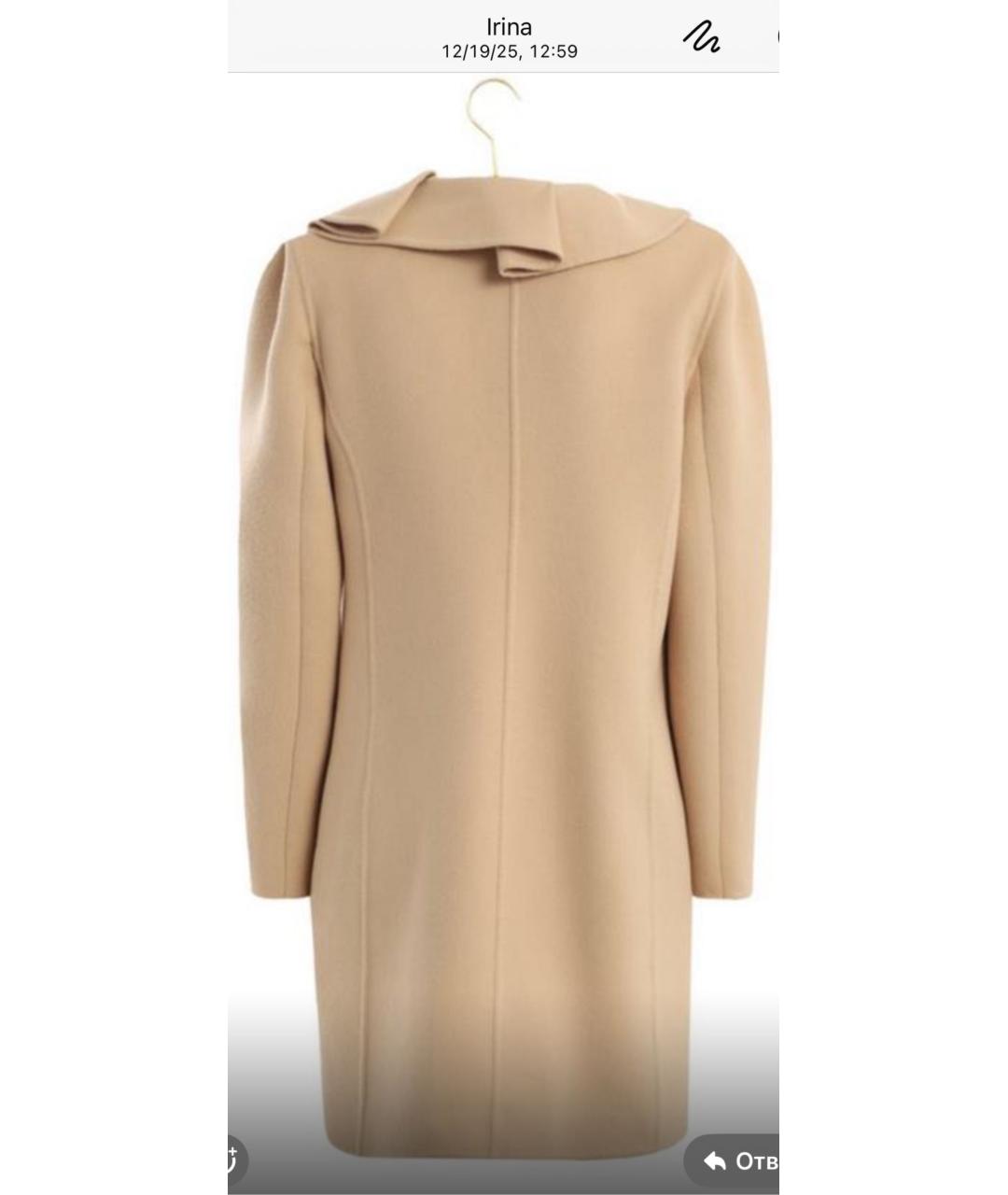 VALENTINO Бежевое кашемировое пальто, фото 2