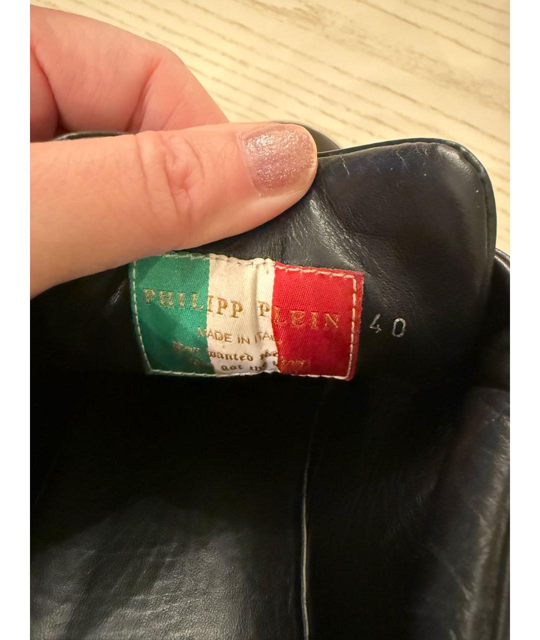 PHILIPP PLEIN Черные кожаные кеды, фото 7
