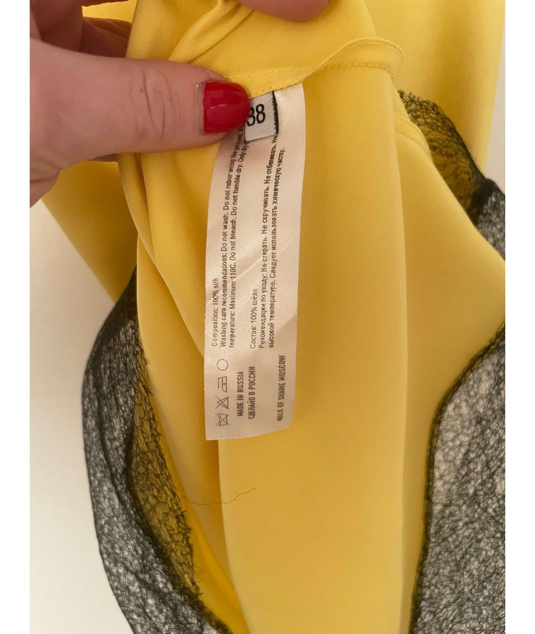 WALK OF SHAME Желтое шелковое повседневное платье, фото 3