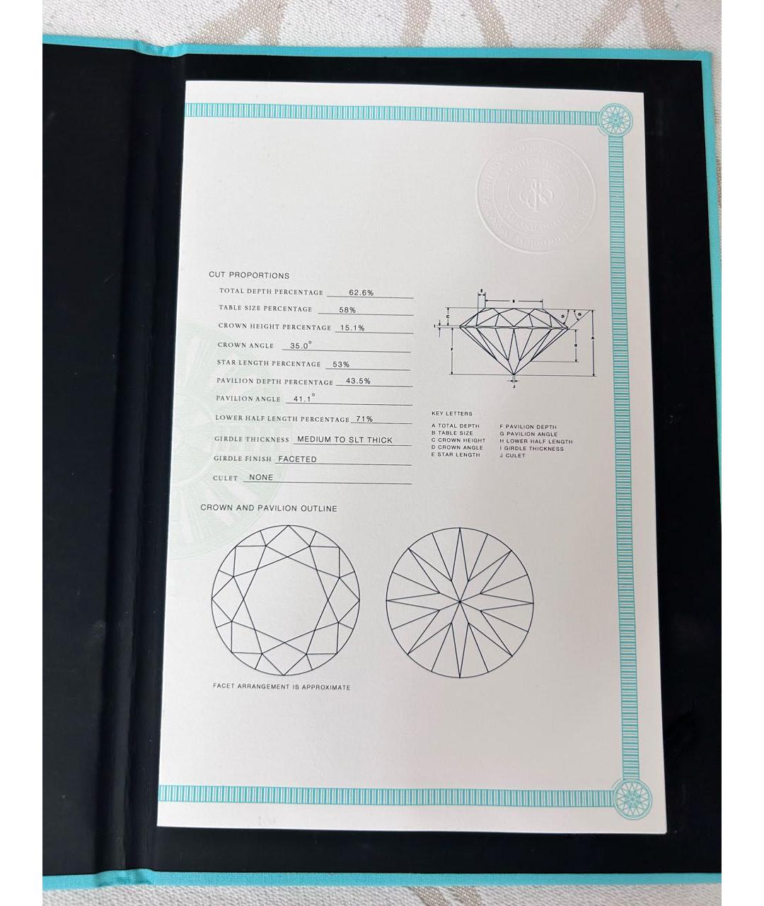 TIFFANY&CO Белое платиновое кольцо, фото 7