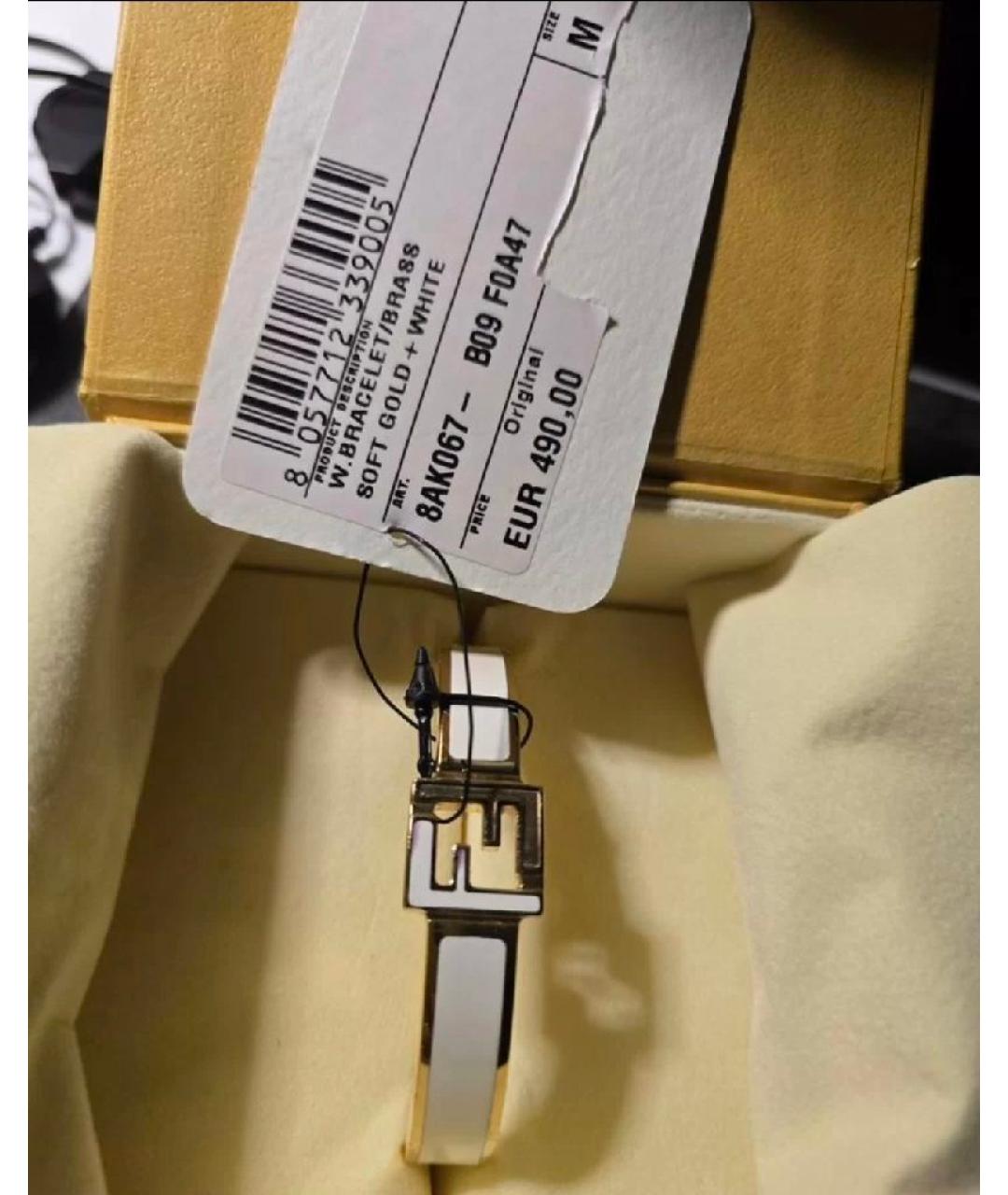 FENDI Золотой позолоченный браслет, фото 5