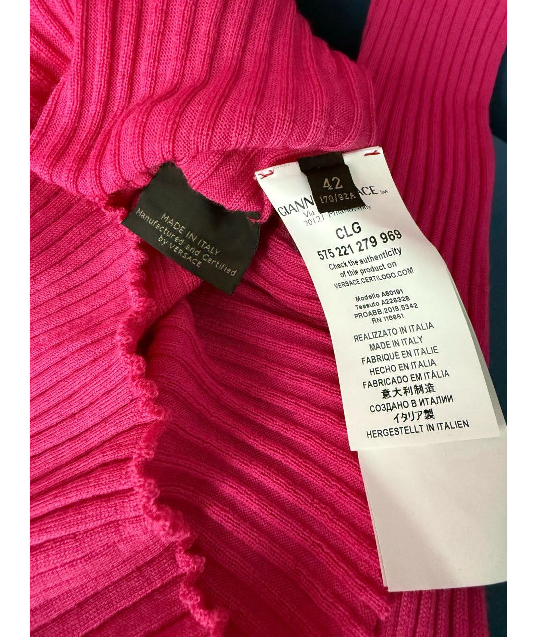 VERSACE Фуксия шерстяной джемпер / свитер, фото 6