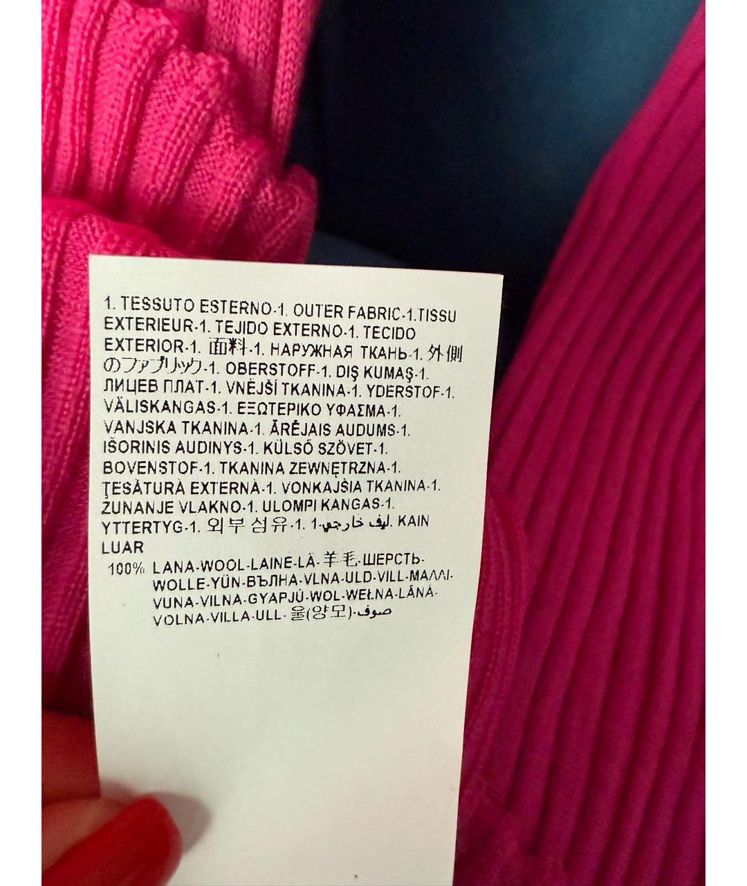 VERSACE Фуксия шерстяной джемпер / свитер, фото 7