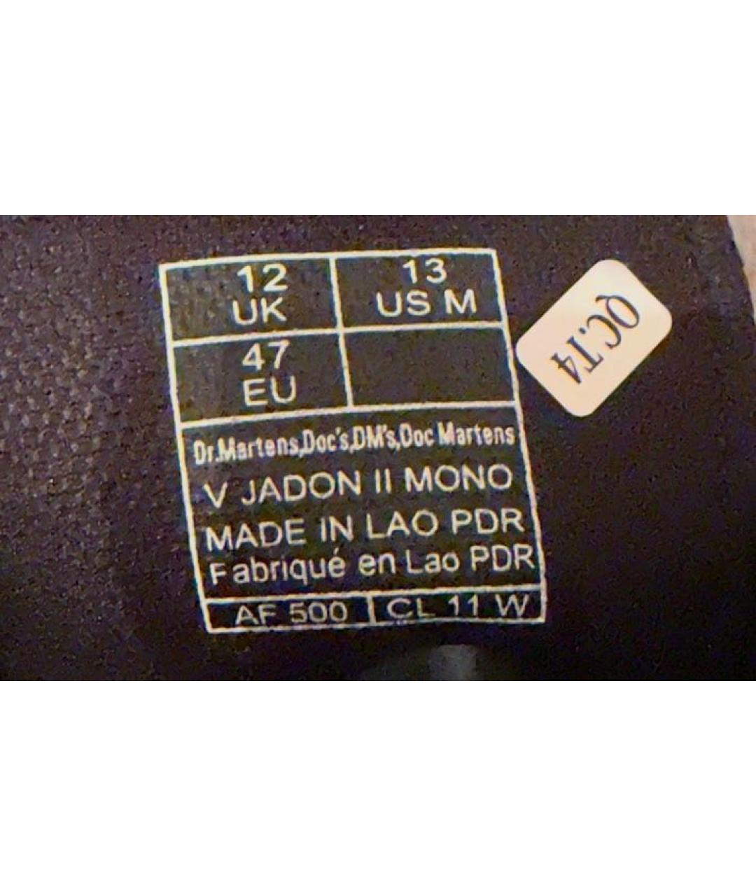 DR. MARTENS Черные высокие ботинки из искусственной кожи, фото 6