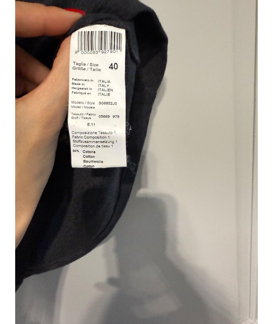 PESERICO Серая хлопко-эластановая футболка, фото 5