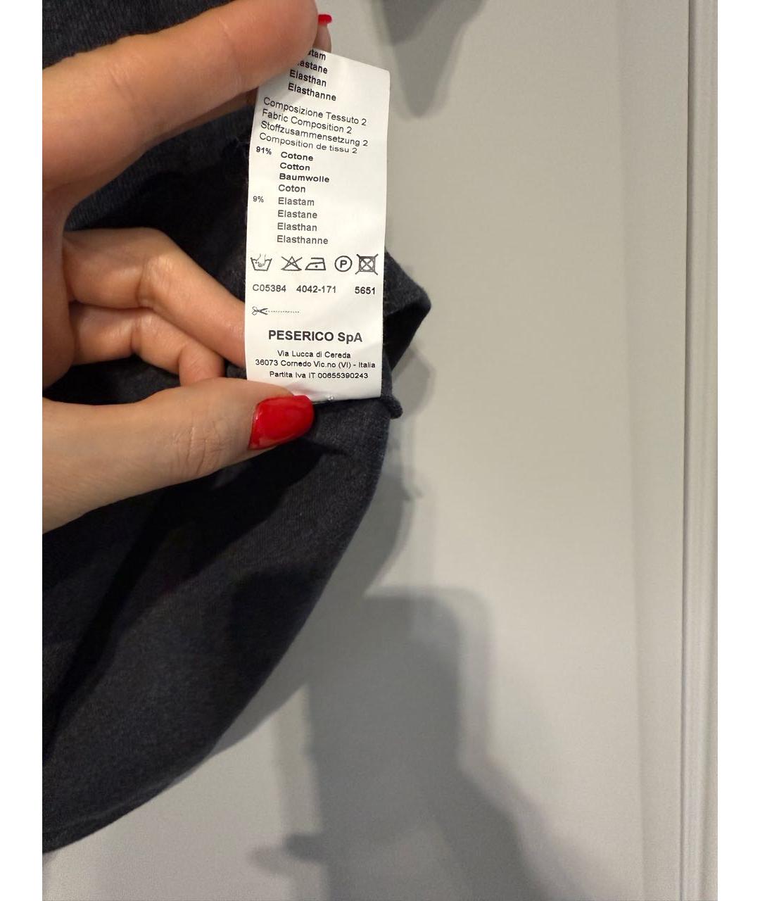 PESERICO Серая хлопко-эластановая футболка, фото 6