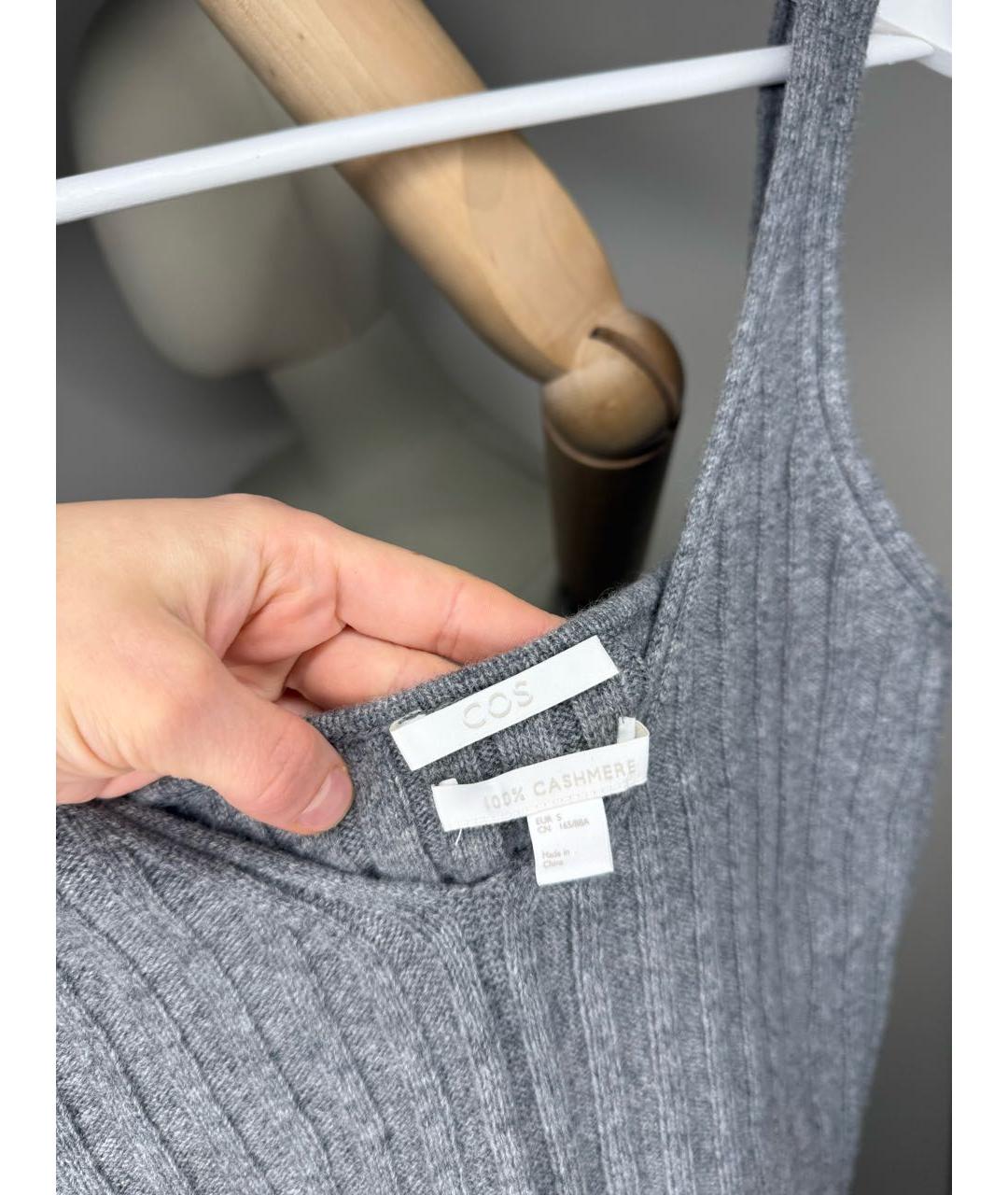 COS Серый кашемировый джемпер / свитер, фото 4