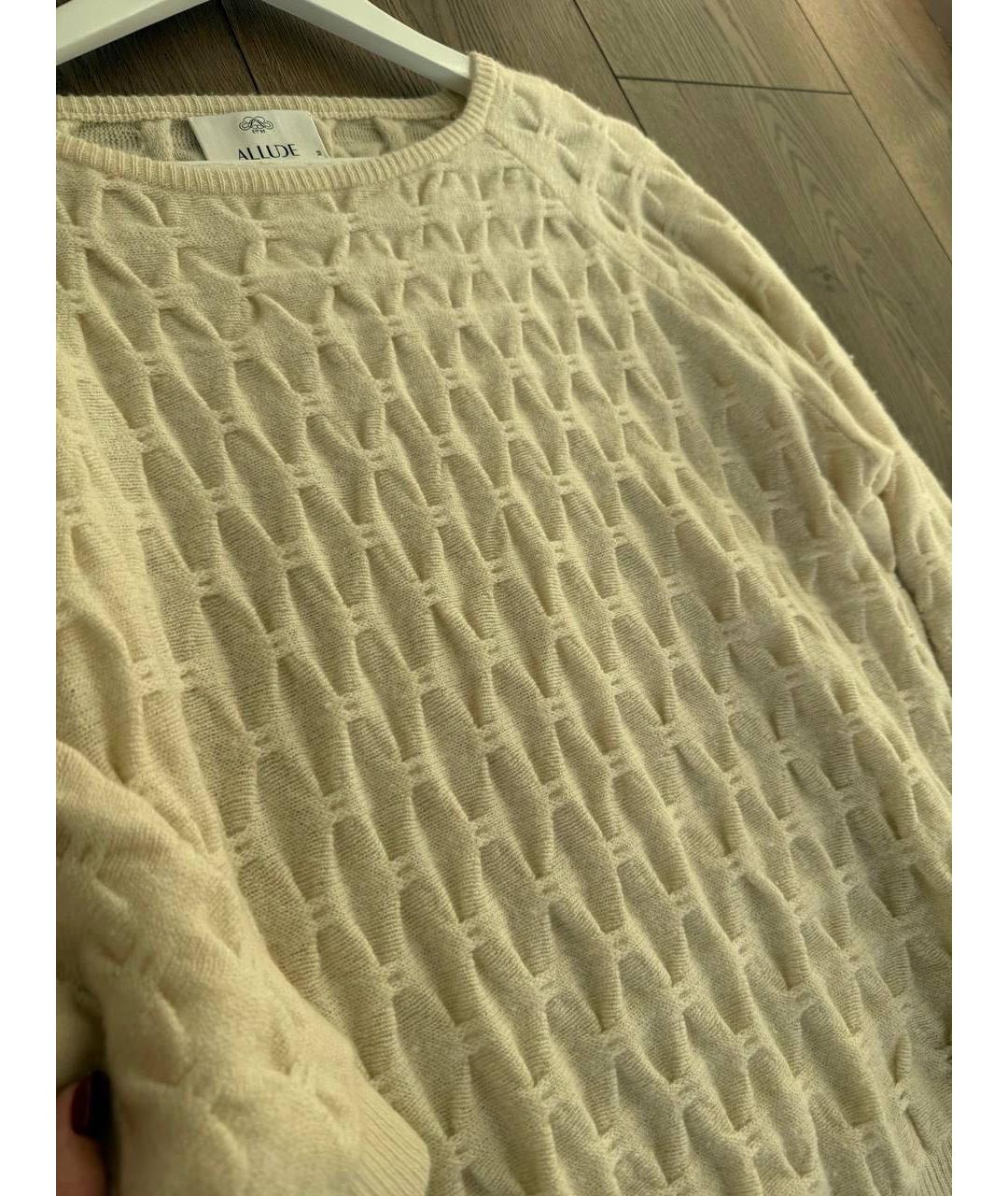 ALLUDE Бежевый кашемировый джемпер / свитер, фото 7