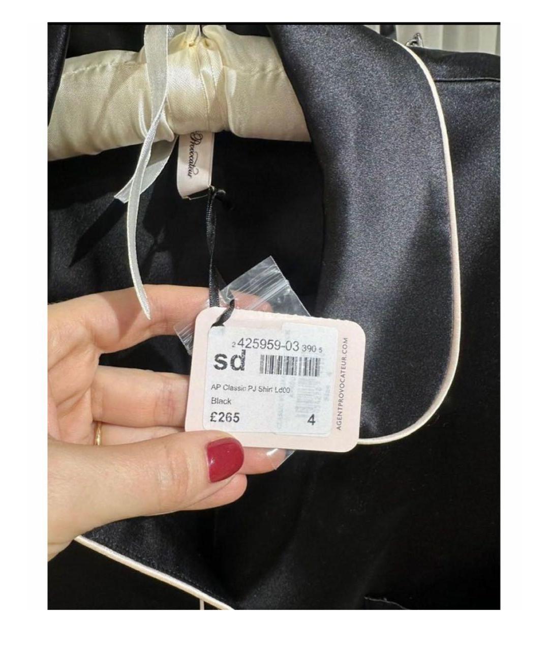 AGENT PROVOCATEUR Черная шелковая пижама, фото 4
