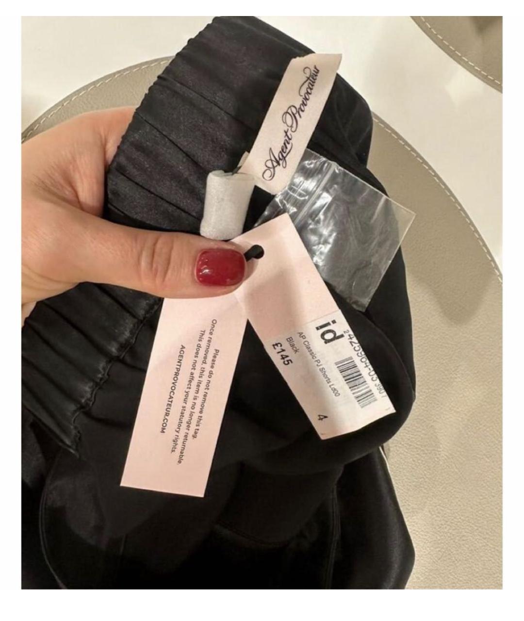 AGENT PROVOCATEUR Черная шелковая пижама, фото 3