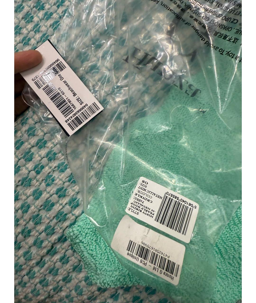 HUNZA G Зеленый полиамидовый купальник, фото 5