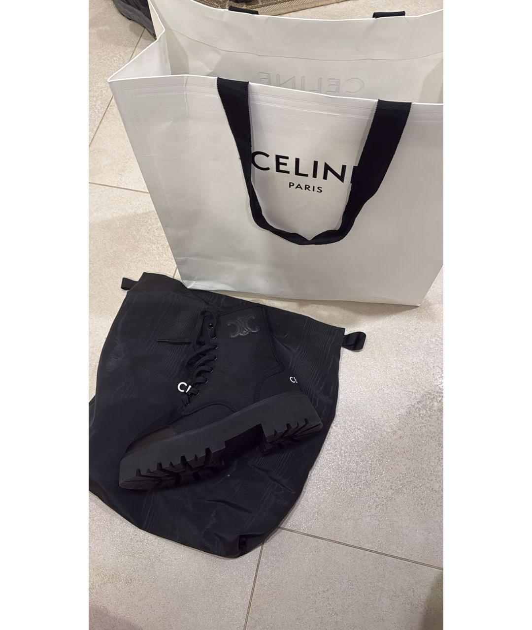 CELINE Черные текстильные ботинки, фото 8