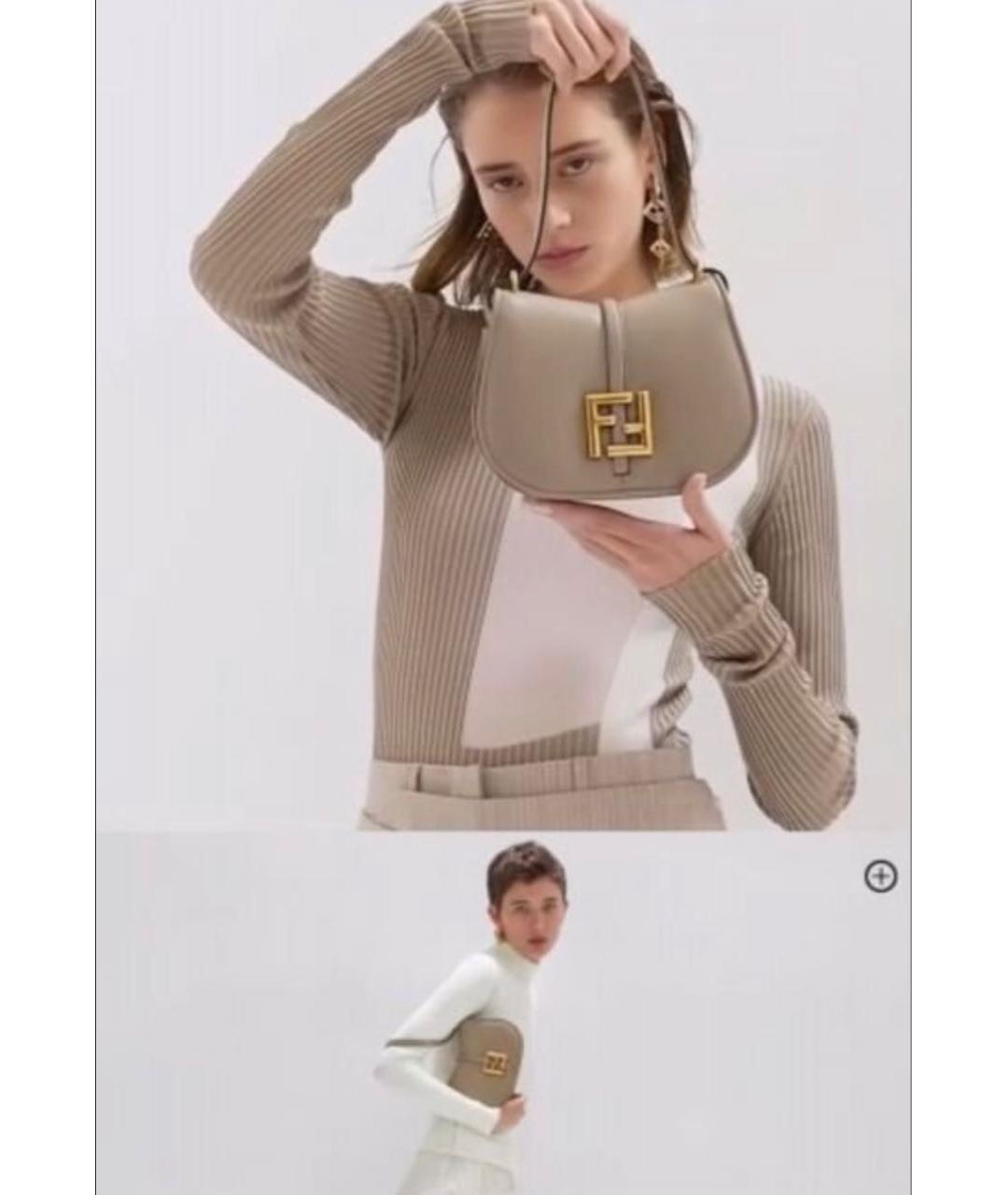 FENDI Серая кожаная сумка через плечо, фото 5