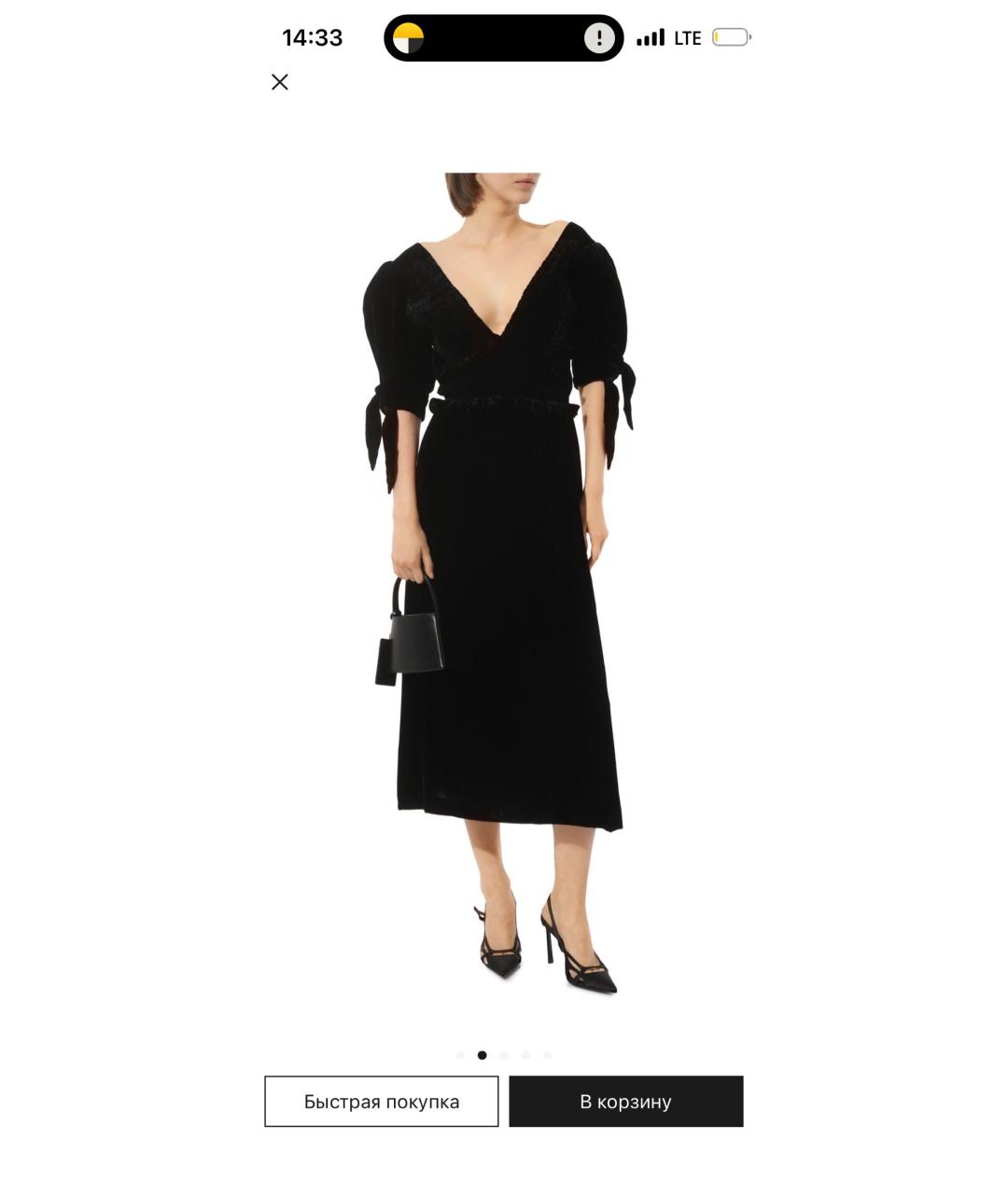 SEA NYC Черное бархатное вечернее платье, фото 5