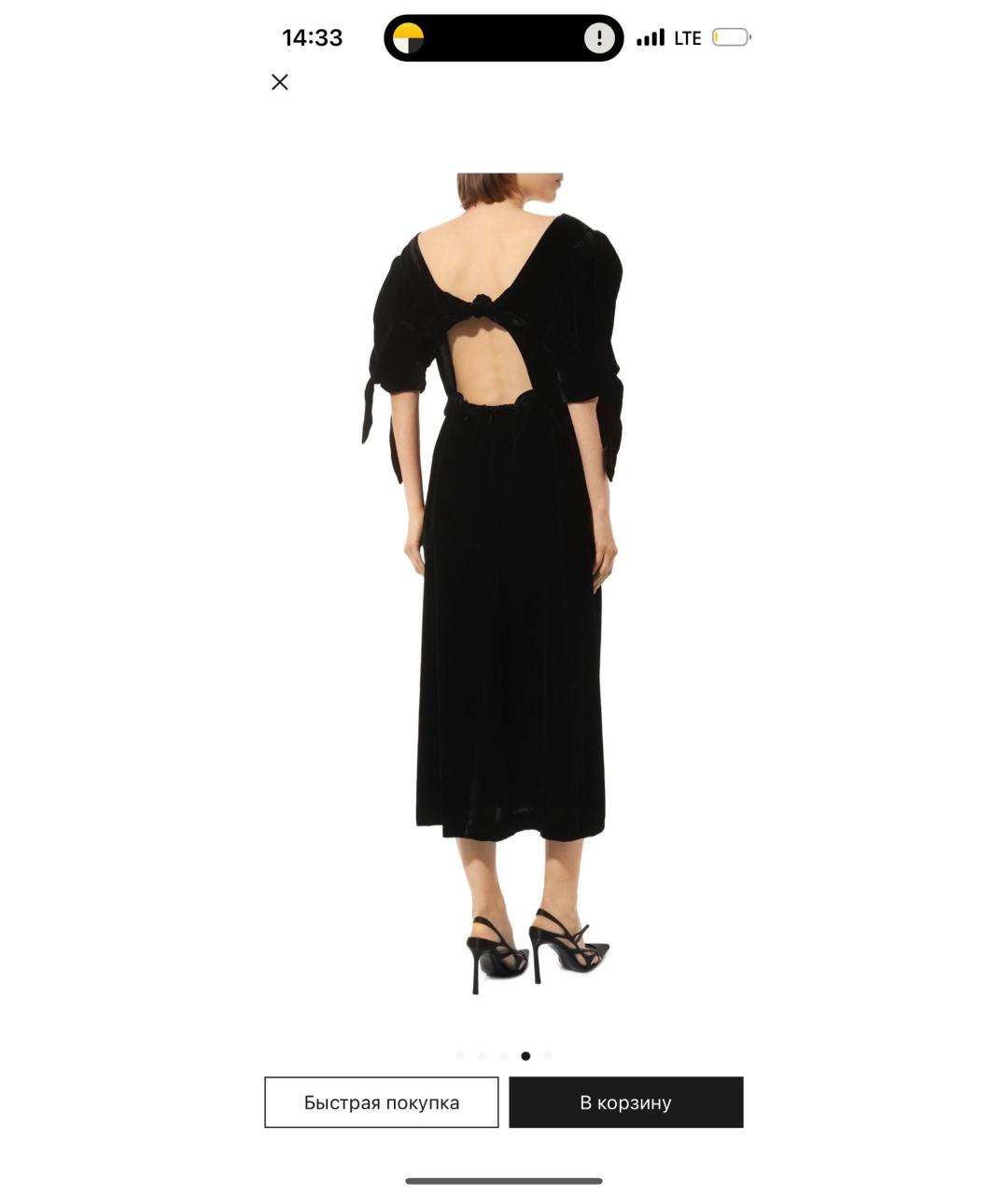 SEA NYC Черное бархатное вечернее платье, фото 6