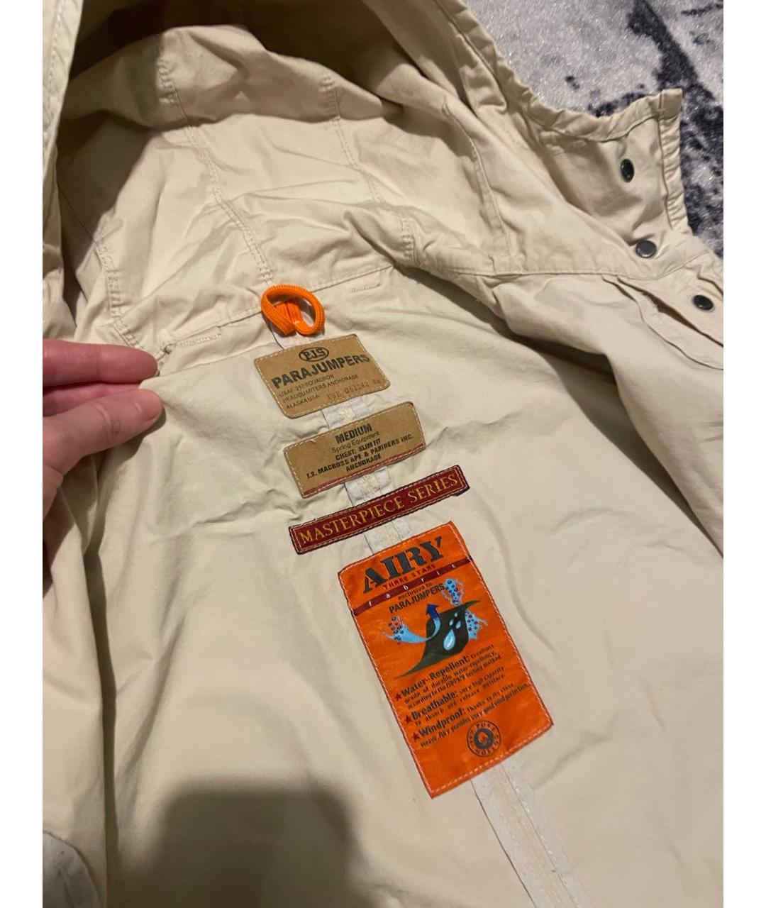 PARAJUMPERS Бежевая хлопковая куртка, фото 6