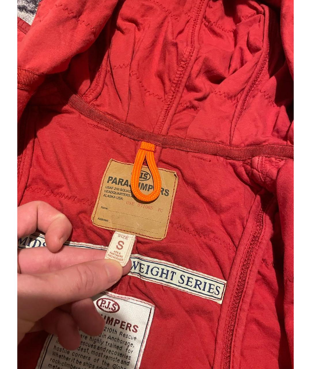PARAJUMPERS Бордовая хлопковая куртка, фото 6