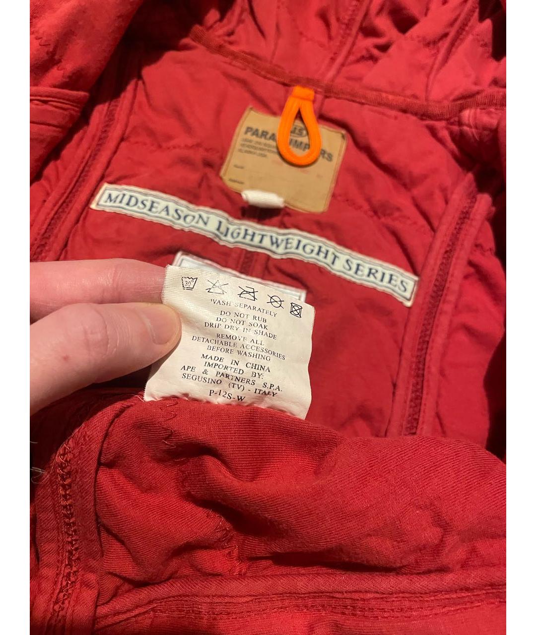 PARAJUMPERS Бордовая хлопковая куртка, фото 8