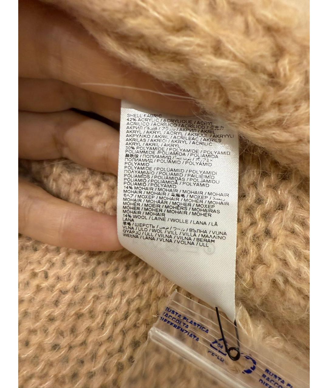 FARM RIO Бежевый шерстяной кардиган, фото 4