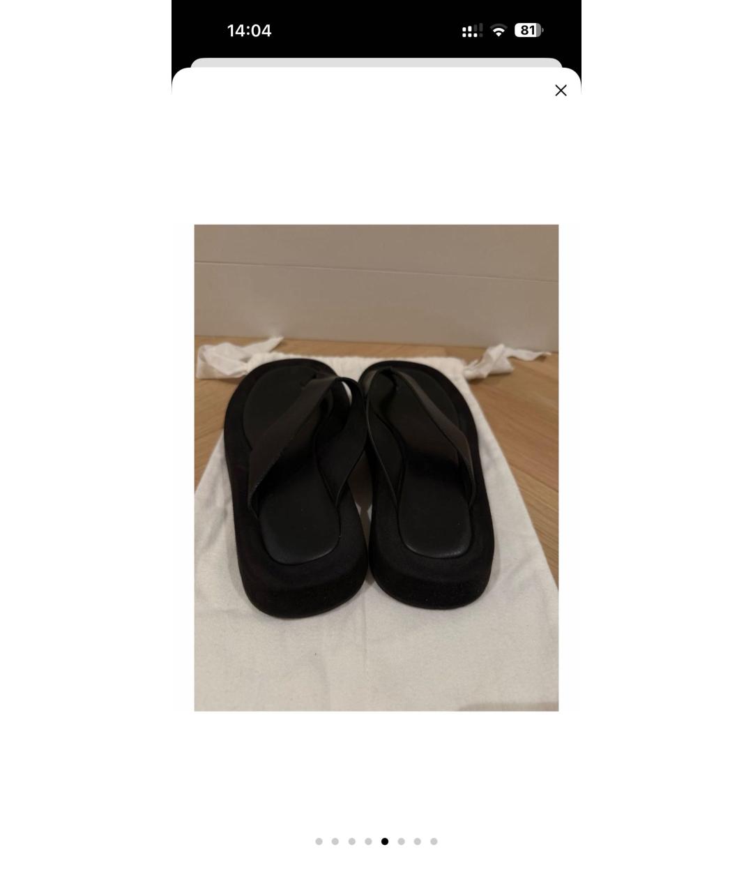 THE ROW Черные кожаные шлепанцы, фото 4