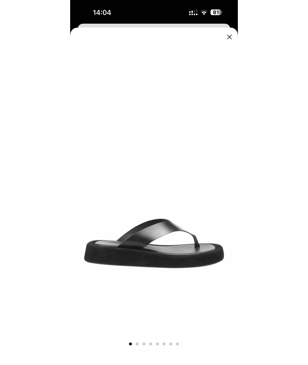 THE ROW Черные кожаные шлепанцы, фото 5