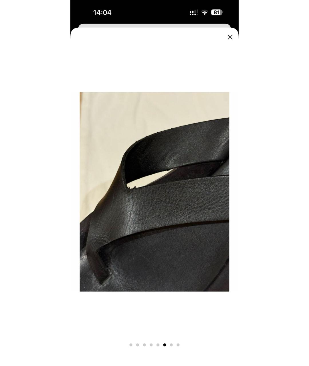 THE ROW Черные кожаные шлепанцы, фото 3