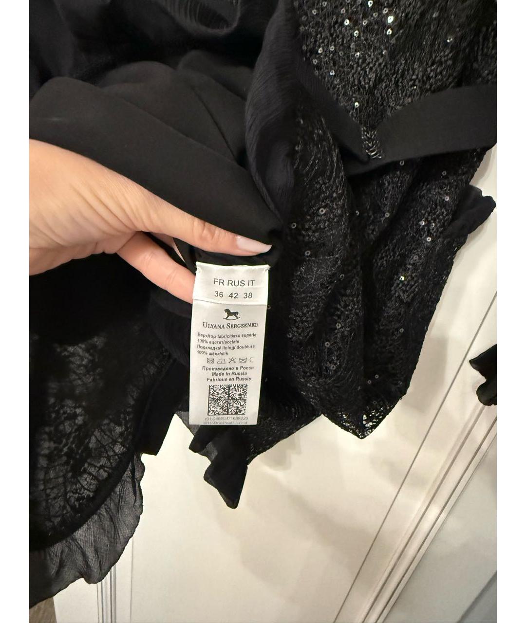 ULYANA SERGEENKO Черное кружевное вечернее платье, фото 5