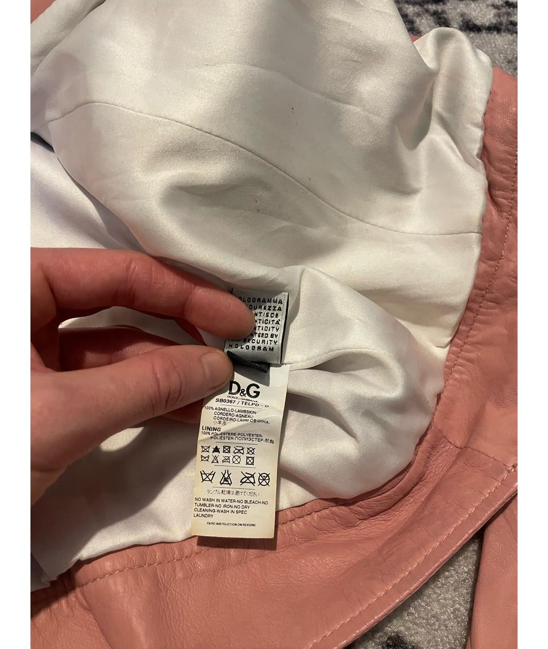 DOLCE&GABBANA Коралловая кожаная куртка, фото 7