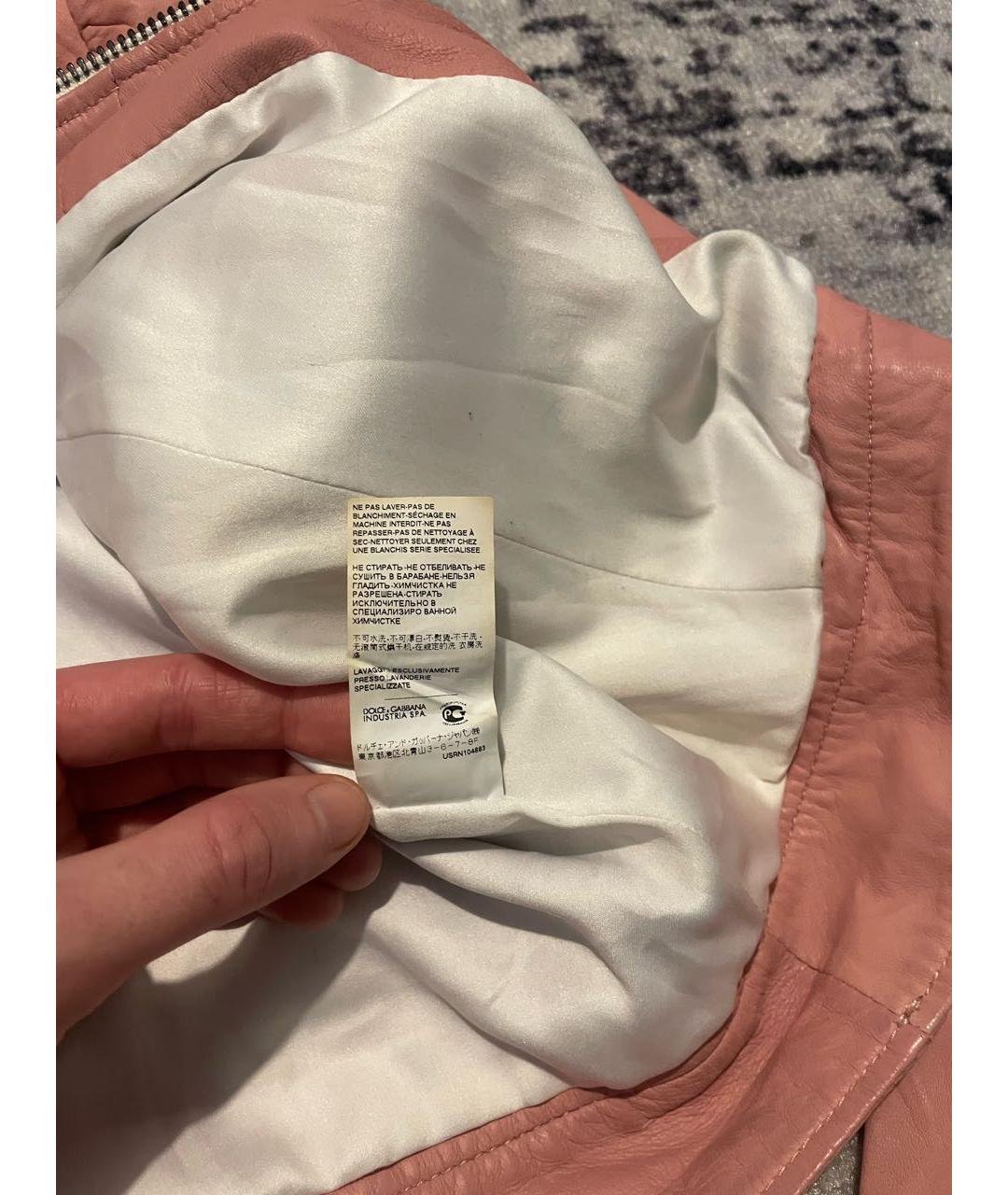 DOLCE&GABBANA Коралловая кожаная куртка, фото 8