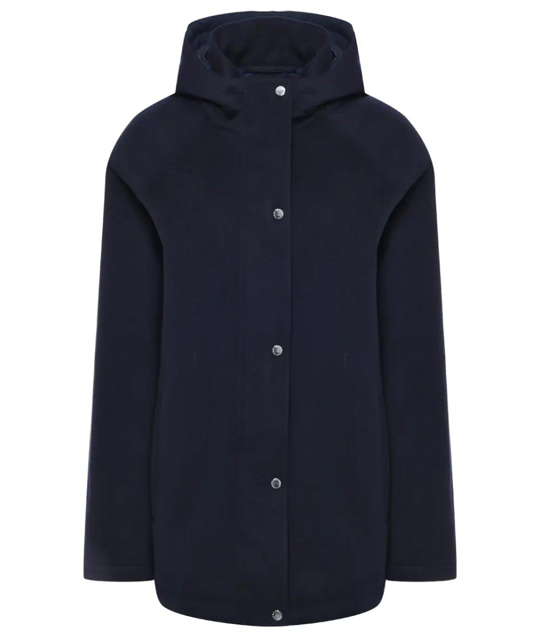 PAUL & SHARK Синяя кашемировая куртка, фото 1