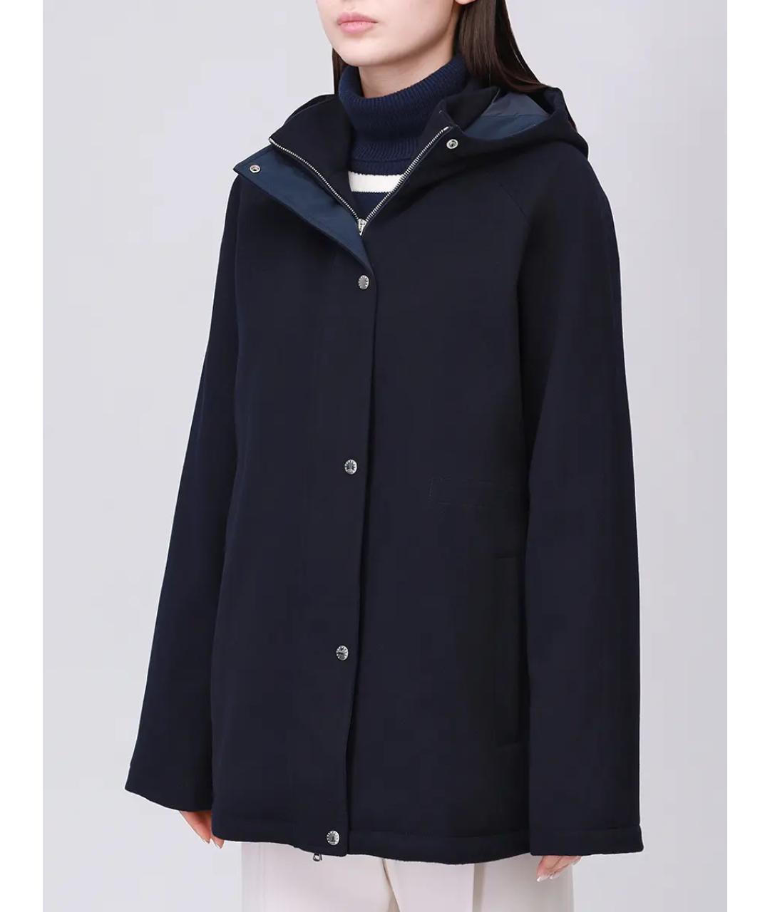 PAUL & SHARK Синяя кашемировая куртка, фото 4