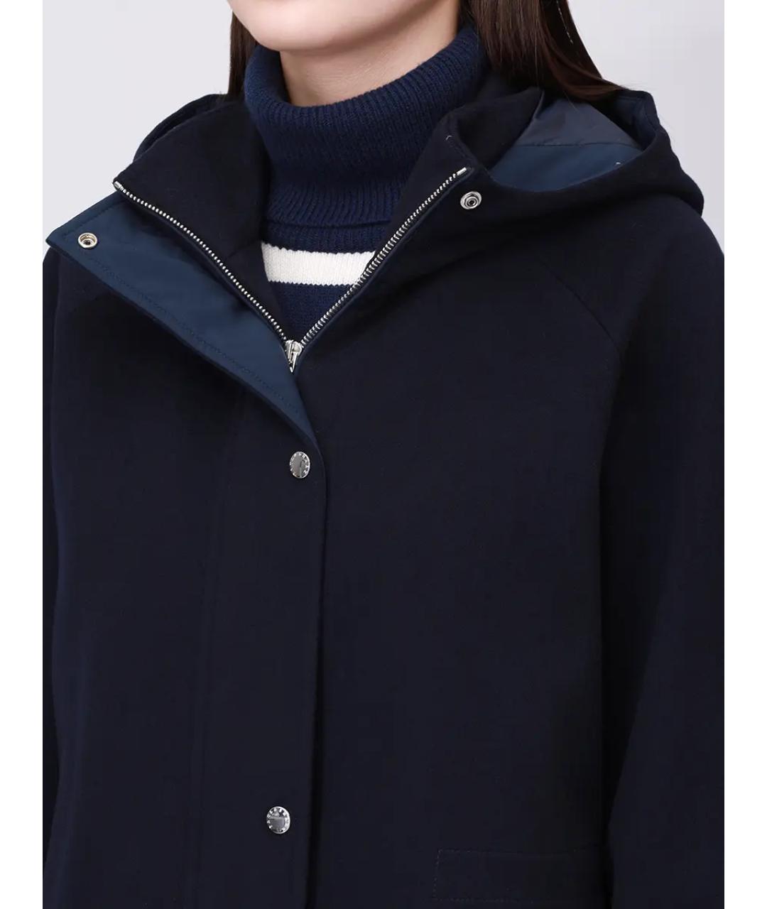 PAUL & SHARK Синяя кашемировая куртка, фото 5