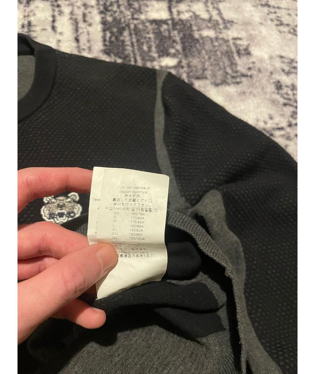 KENZO Мульти хлопковый джемпер / свитер, фото 6