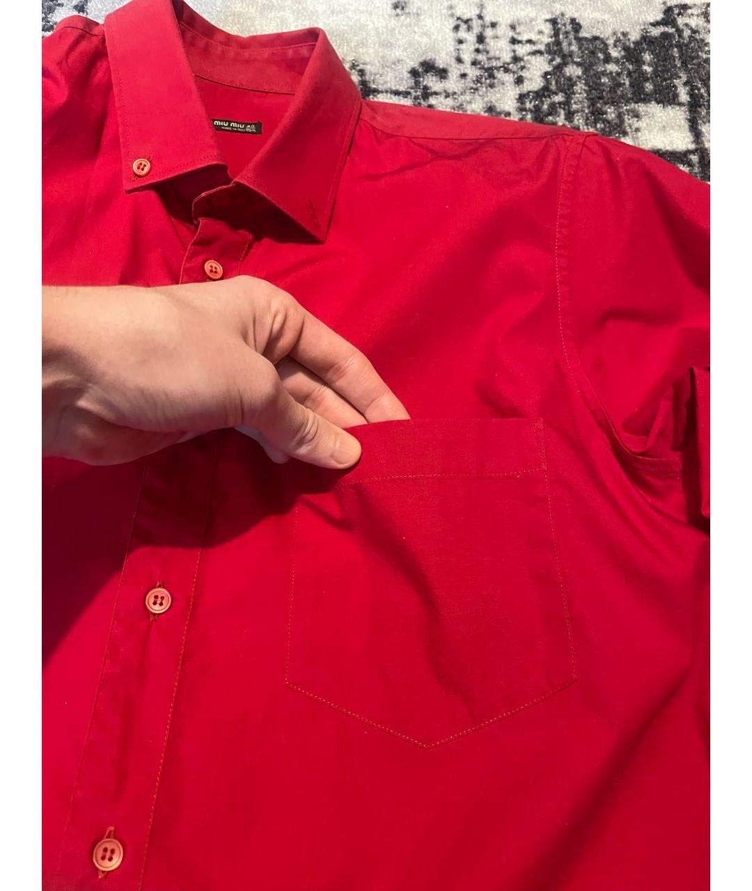 MIU MIU Красная хлопковая классическая рубашка, фото 3
