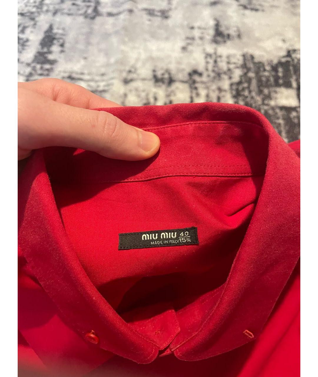MIU MIU Красная хлопковая классическая рубашка, фото 6