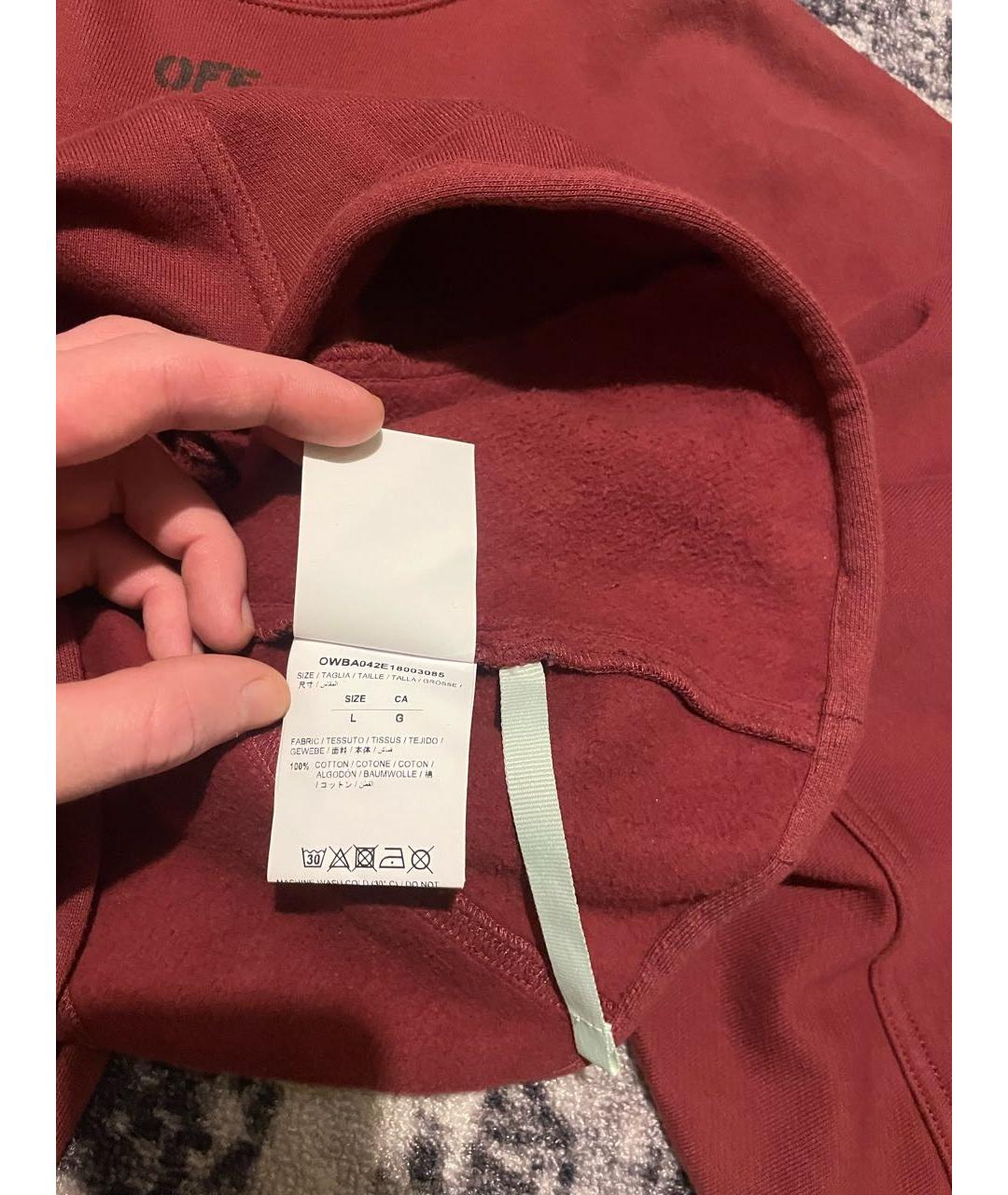 Изображение продукта