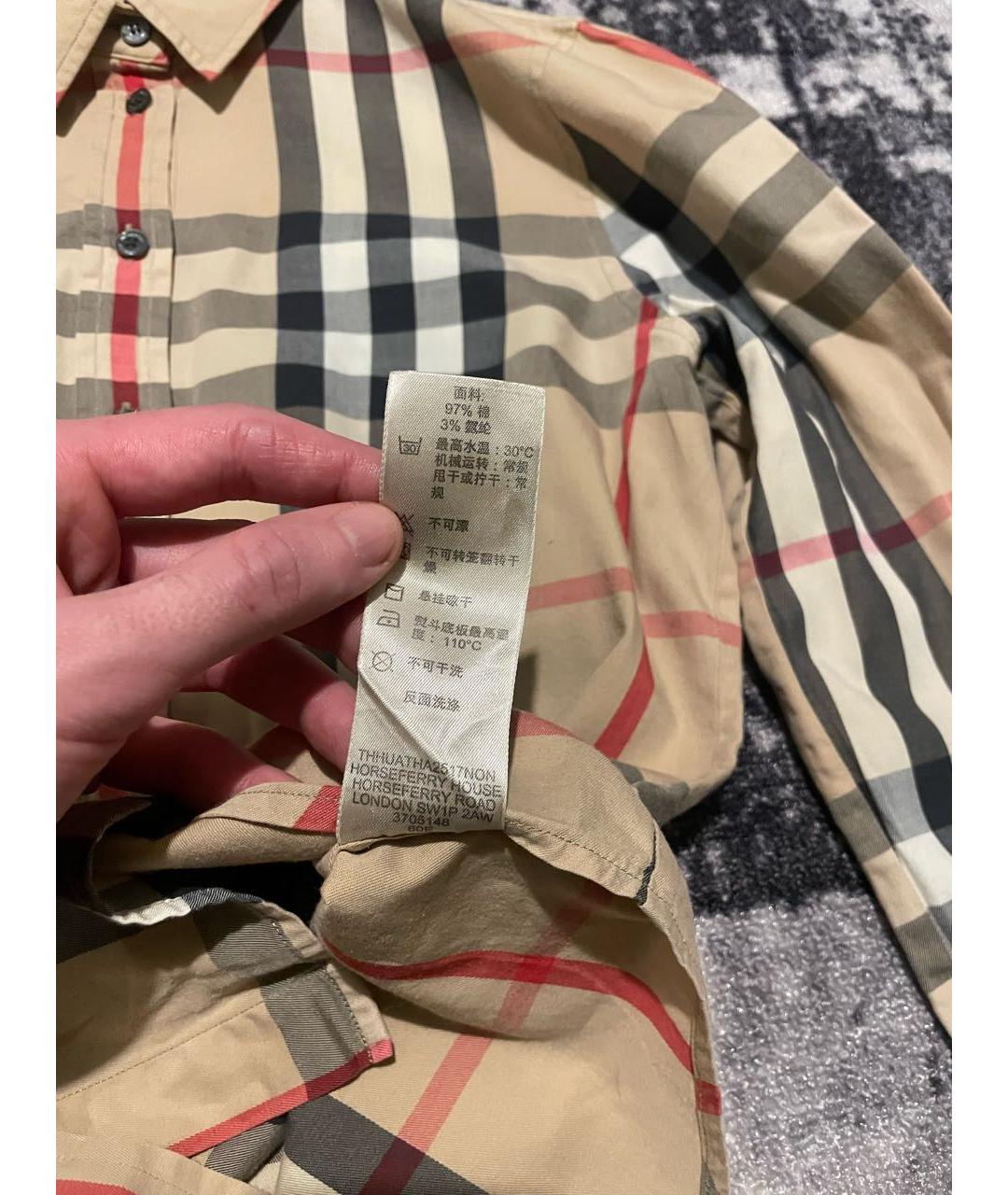 BURBERRY Мульти хлопко-эластановая рубашка, фото 5