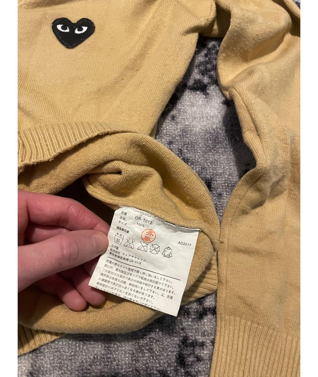 COMME DES GARÇONS PLAY Горчичный шерстяной кардиган, фото 5