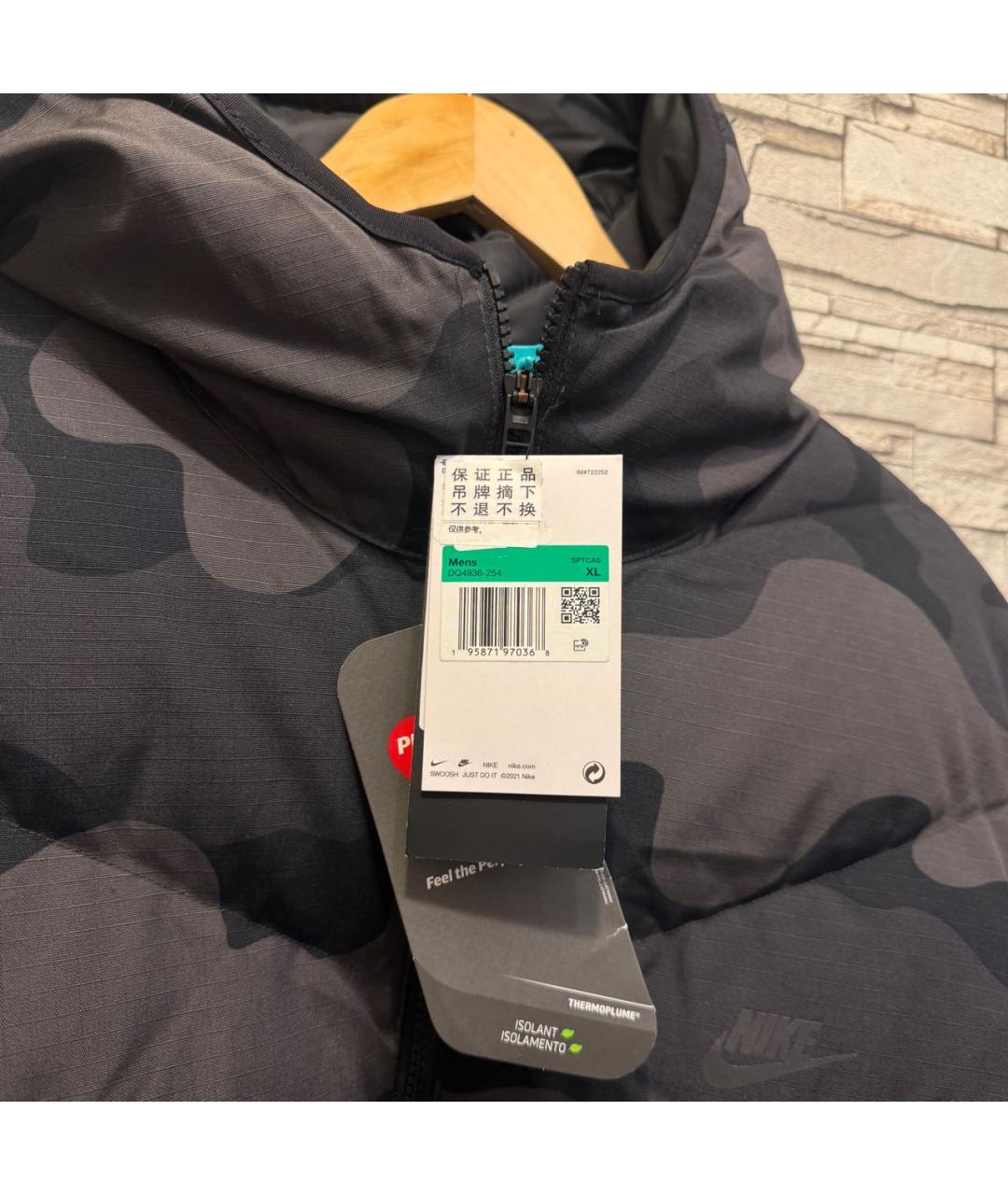 NIKE Мульти полиэстеровый пуховик, фото 7