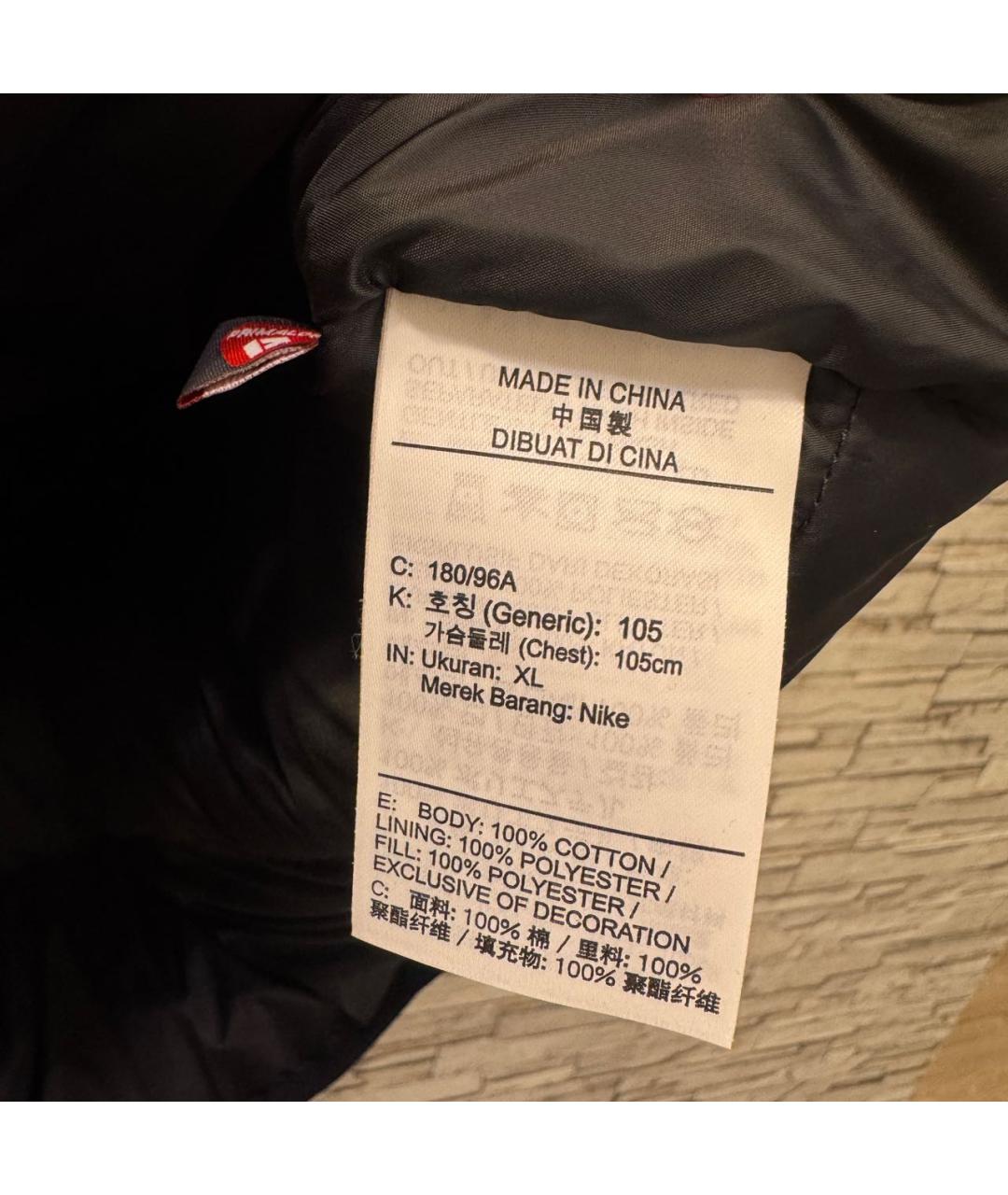 NIKE Мульти полиэстеровый пуховик, фото 8