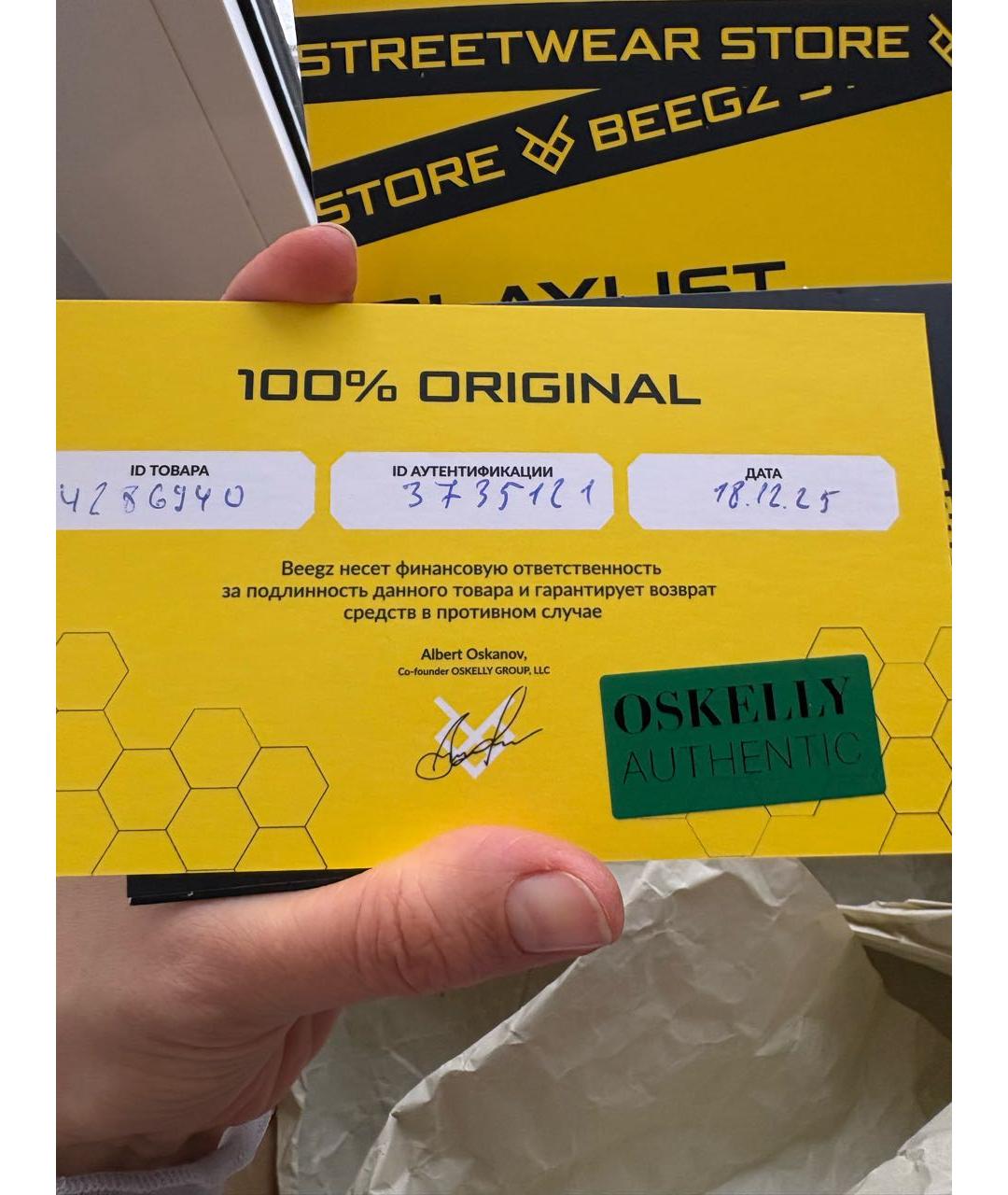 ADIDAS YEEZY Черные текстильные низкие кроссовки / кеды, фото 5