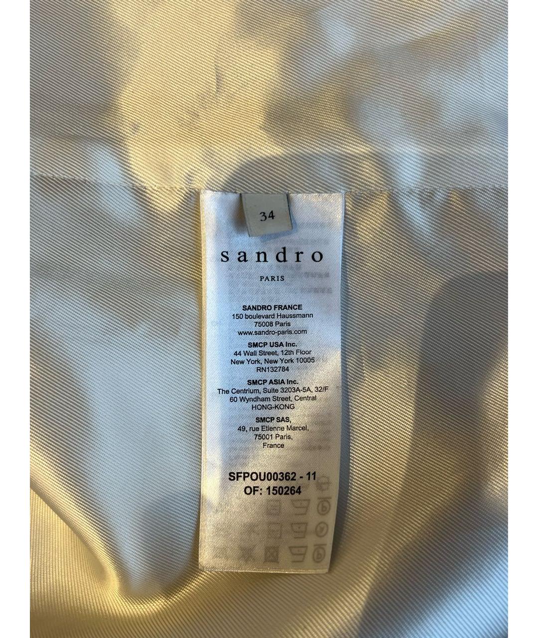 SANDRO Белое вискозное пальто, фото 5