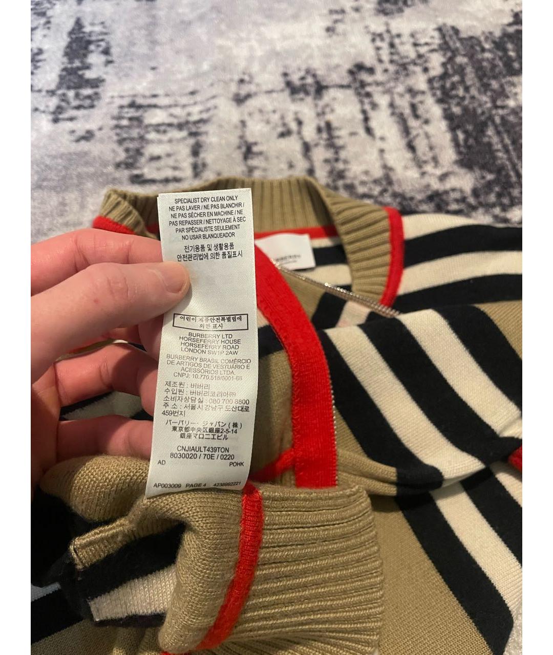 BURBERRY Мульти кашемировый кардиган, фото 8