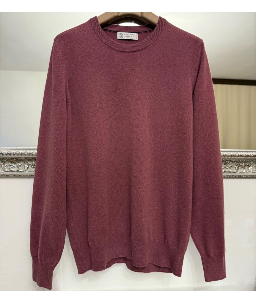 BRUNELLO CUCINELLI Джемпер / свитер, фото 6