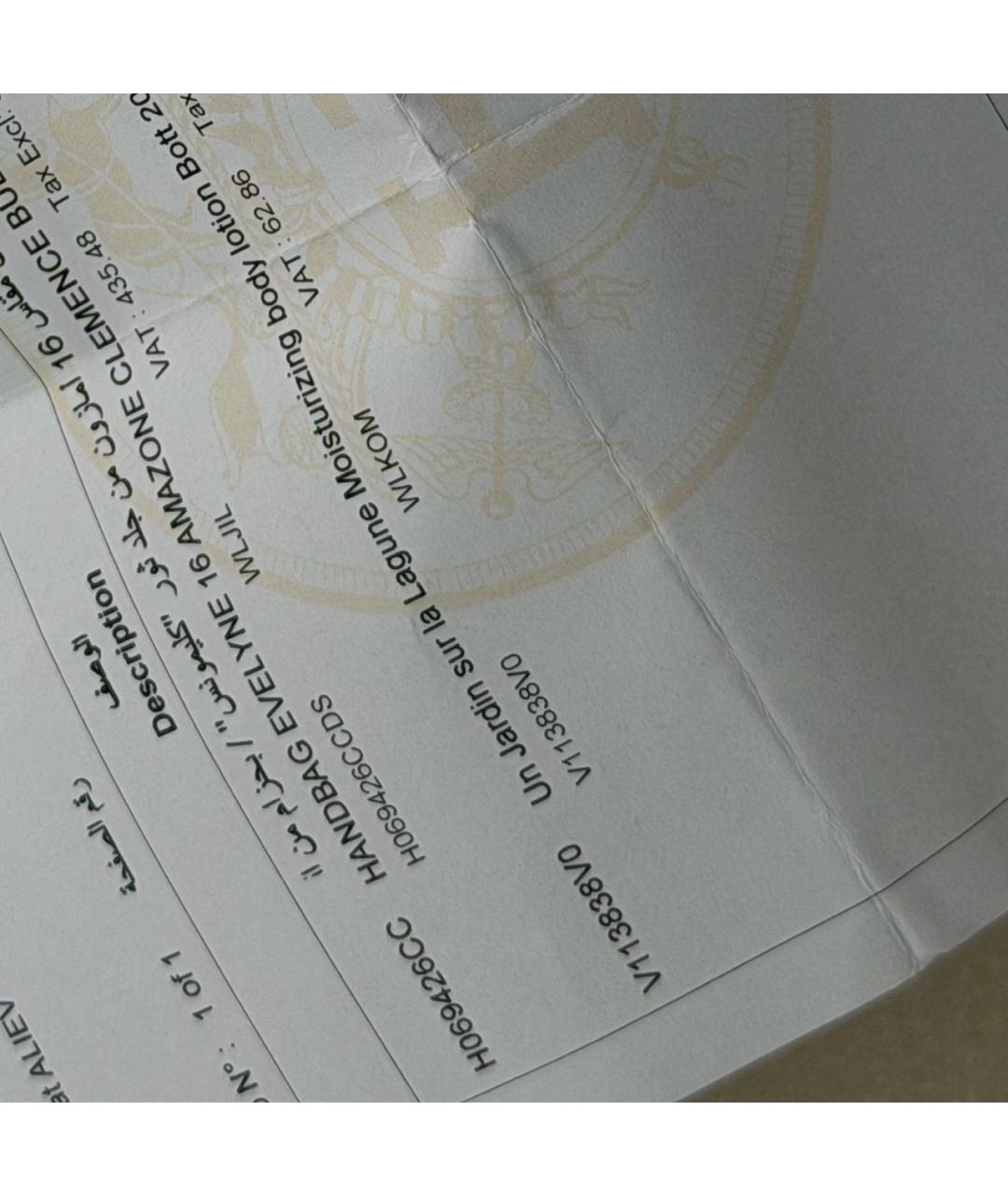 HERMES Темно-синяя кожаная сумка через плечо, фото 6