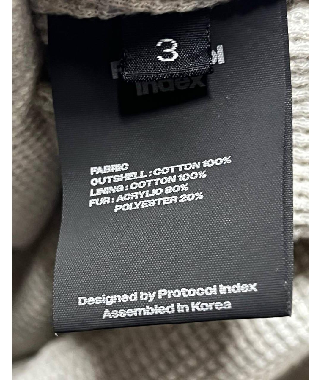 Изображение продукта