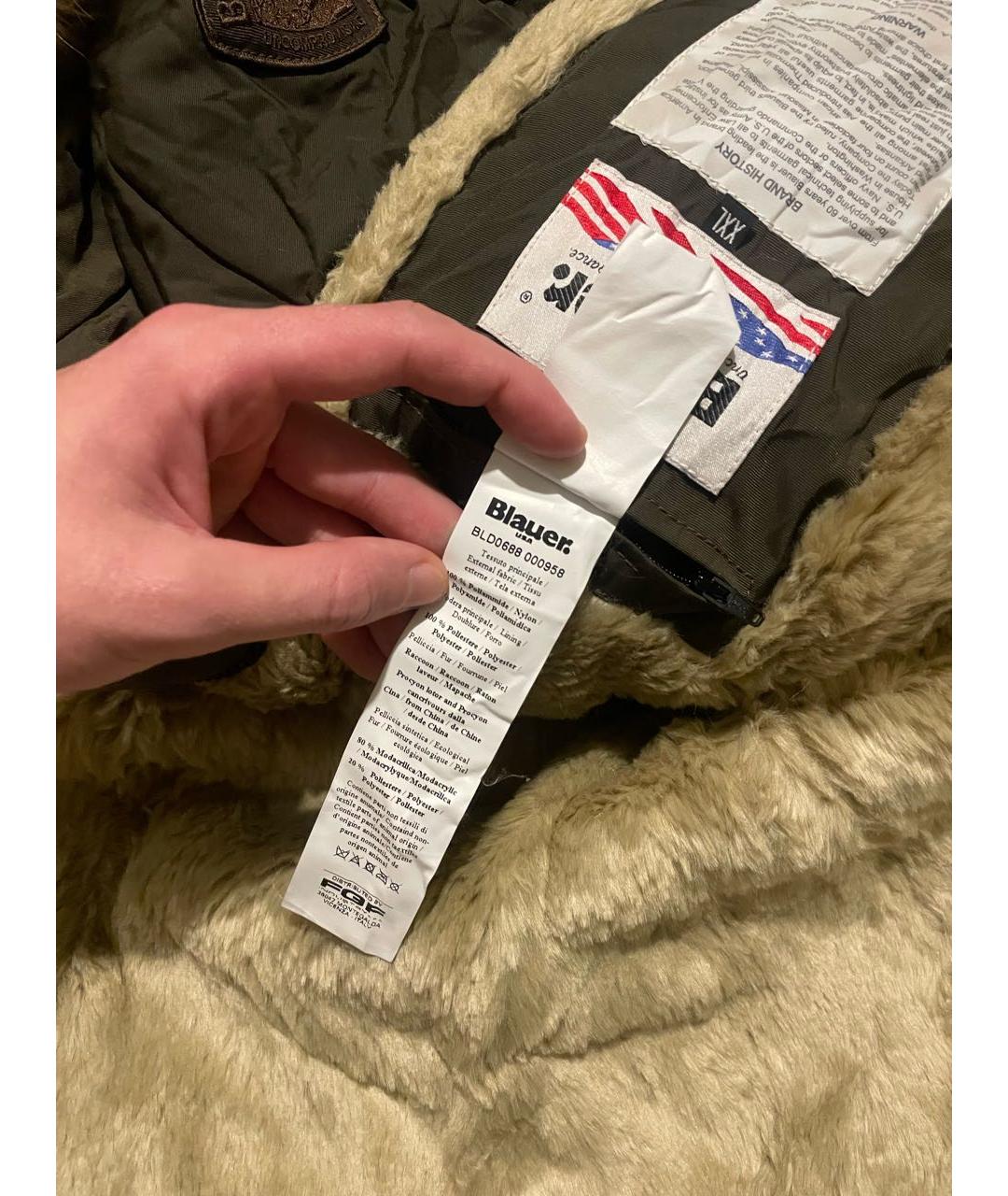 BLAUER Хаки полиэстеровая парка, фото 8