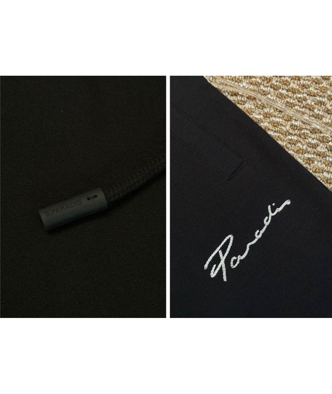 32 PARADIS SPRUNG FRERES Черный спортивный костюм, фото 8