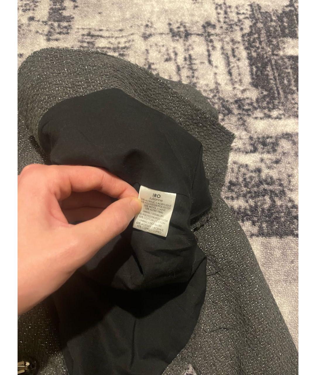 IRO Антрацитовый хлопковый кардиган, фото 6